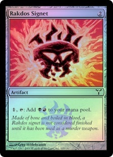Rakdos Signet - Foil